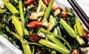 Spinach Hot Pepper — Chinese dish at Pokhara Chinese Restaurant